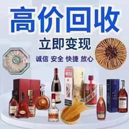 无锡购物卡回收站