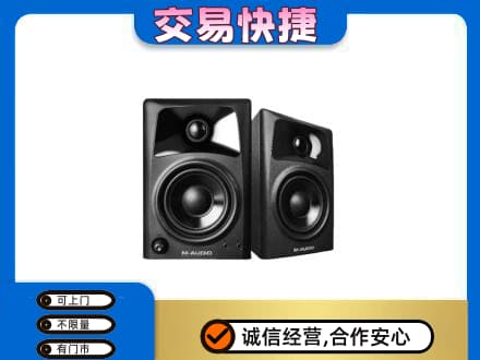 无锡家电回收音响.jpg
