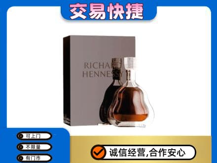 无锡回收李察