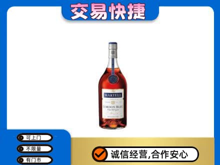 无锡回收蓝带