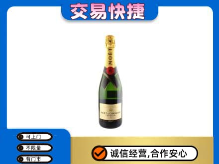 无锡回收名仕