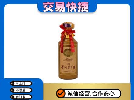 无锡回收30年茅台酒