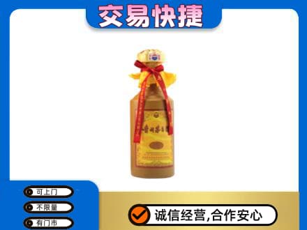 无锡回收15年茅台酒